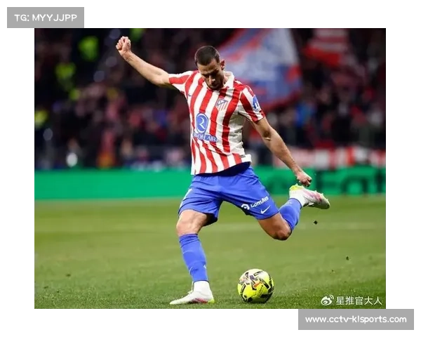 西蒙尼换人战术再创逆转，鲁杰里替补登场助攻制胜